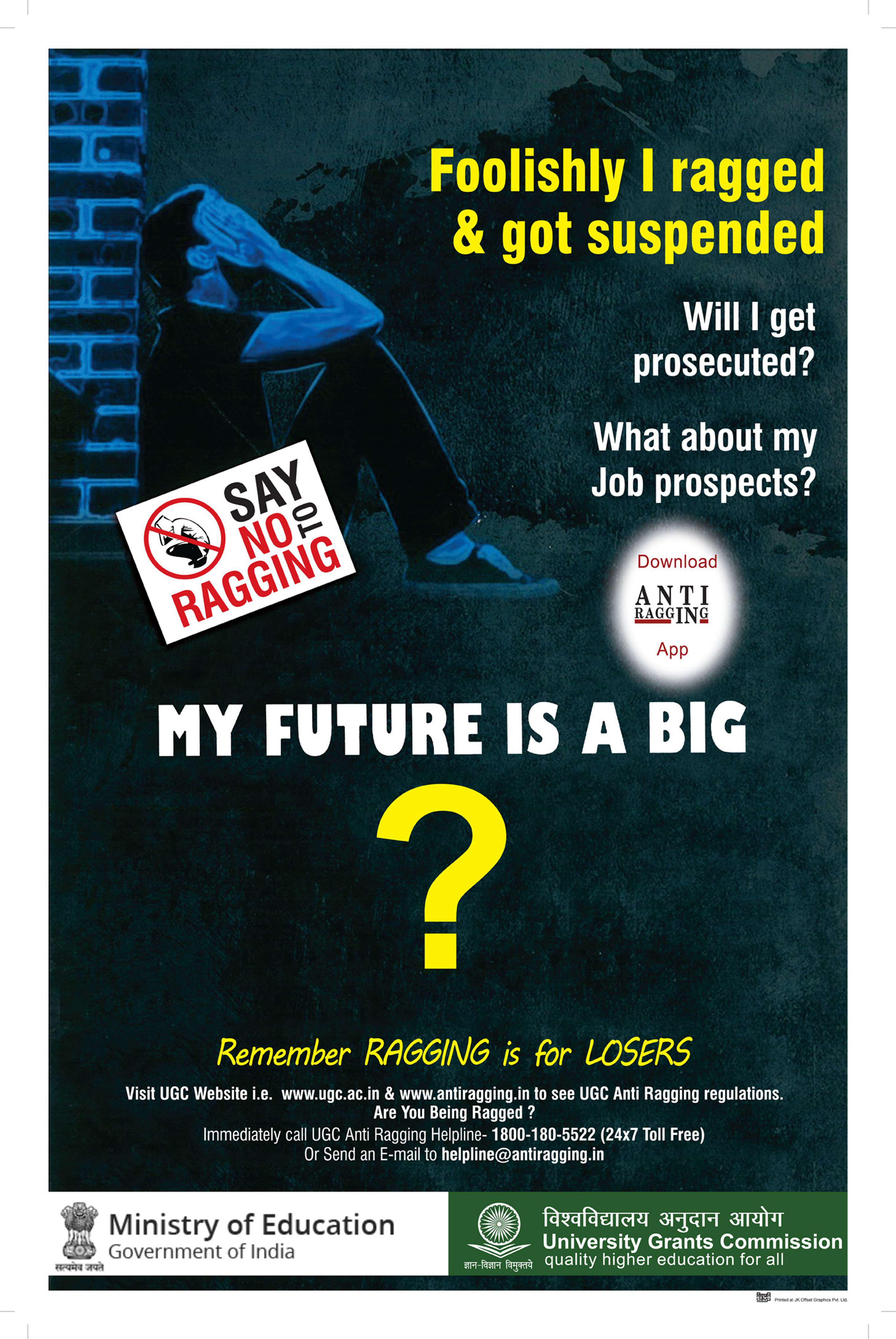 Anti-Ragging Awareness Session