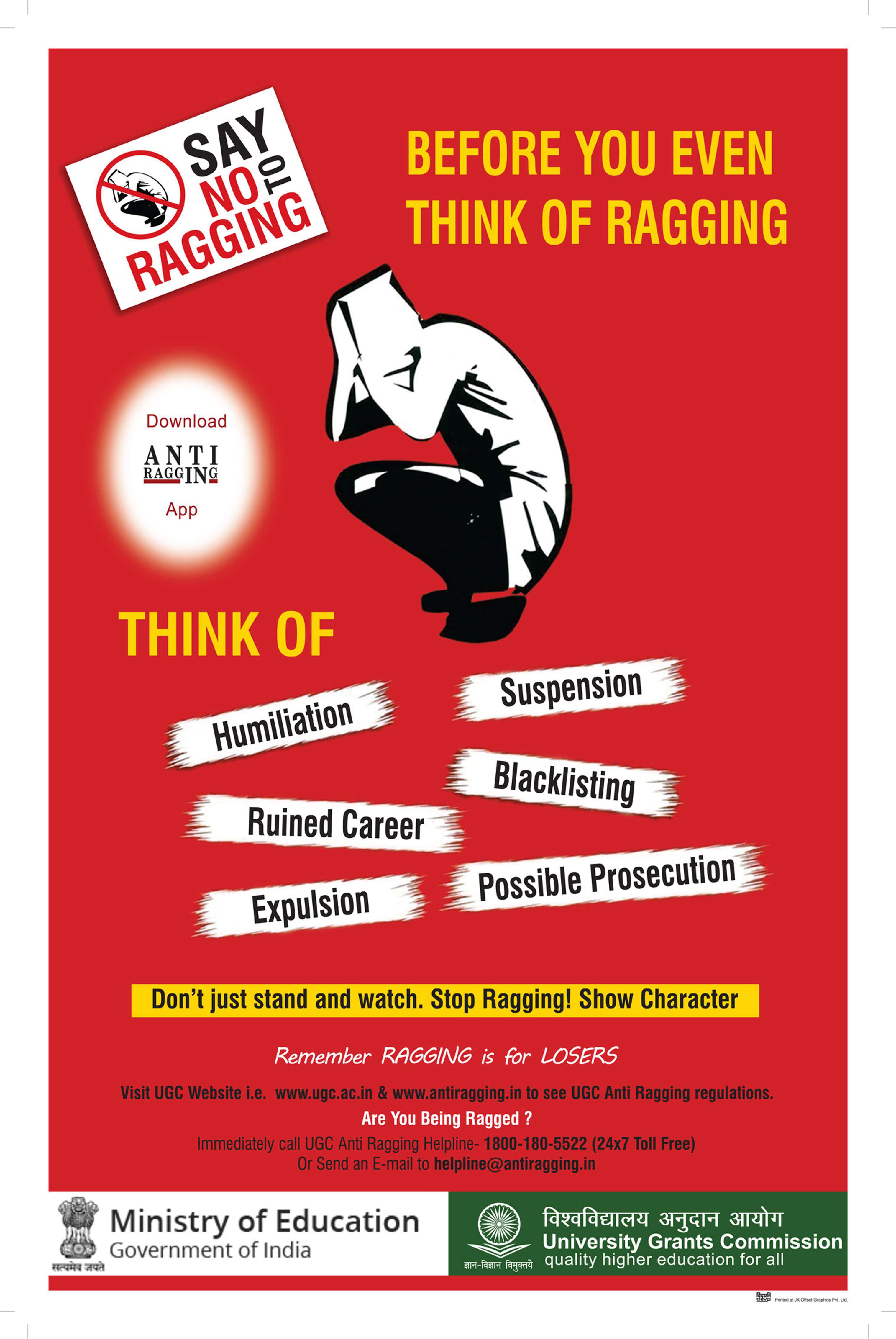 Anti-Ragging Poster Display