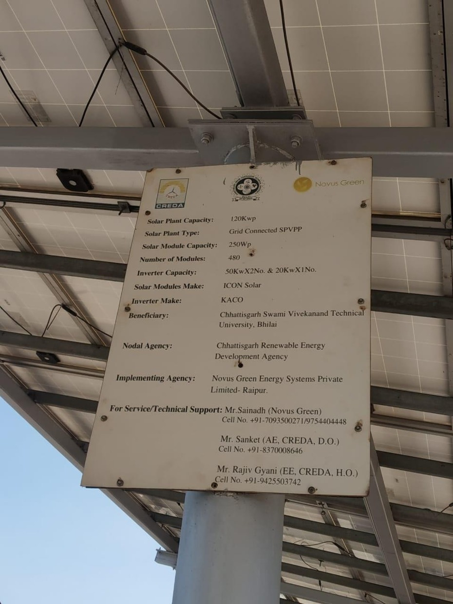 Solar Parking Structure - Side View